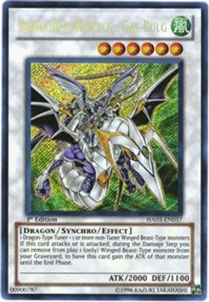 Dragunity Knight - Gae Bulg (Secret Rare) [HA03-EN057] Hidden Arsenal 3 1st Edition