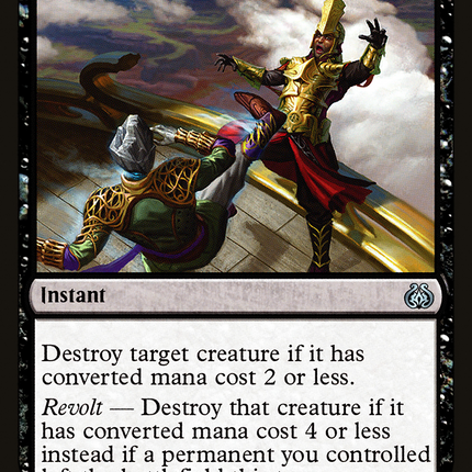 Fatal Push [The List]