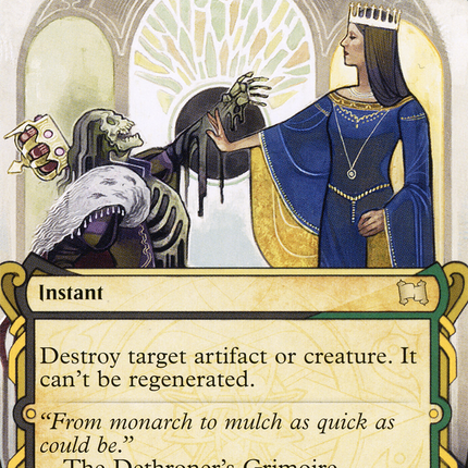 Putrefy (Showcase) [Strixhaven Mystical Archive] Etched Foil