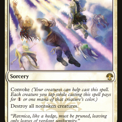 Hour of Reckoning [GRN Guild Kit]