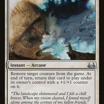 Otherworldly Journey [The List]