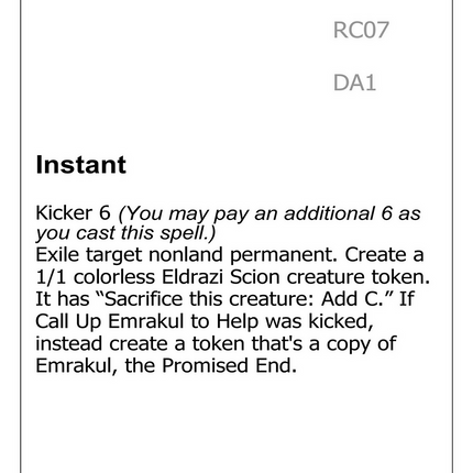 Call Up Emrakul to Help [Unknown Event]