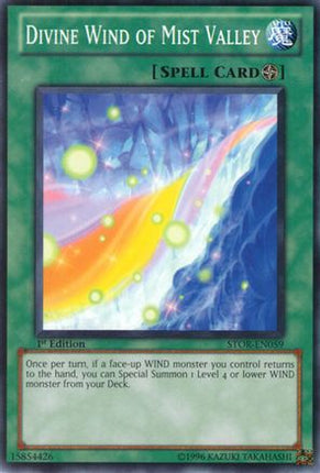 Divine Wind of Mist Valley (Common / Short Print) [STOR-EN059] Storm of Ragnarok Unlimited