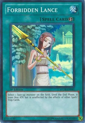 Forbidden Lance (Super Rare) [STOR-EN061] Storm of Ragnarok 1st Edition
