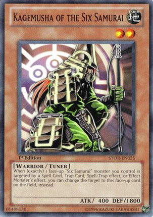 Kagemusha of the Six Samurai (Common / Short Print) [STOR-EN025] Storm of Ragnarok 1st Edition