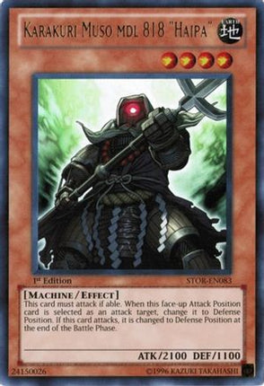 Karakuri Muso mdl 818 "Haipa" (Ultra Rare) [STOR-EN083] Storm of Ragnarok 1st Edition