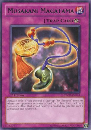 Musakani Magatama (Rare) [STOR-EN074] Storm of Ragnarok Unlimited