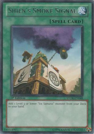 Shien's Smoke Signal (Rare) [STOR-EN048] Storm of Ragnarok Unlimited