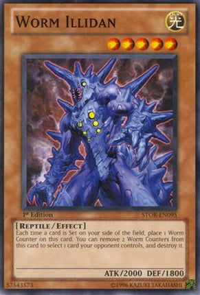 Worm Illidan (Common / Short Print) [STOR-EN095] Storm of Ragnarok 1st Edition