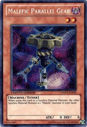 Malefic Parallel Gear (Secret Rare) [YMP1-EN003] Bonds Beyond Time Movie Pack Limited