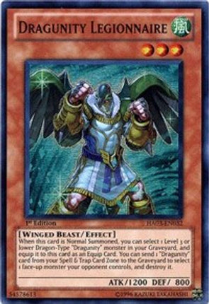Dragunity Legionnaire (Common / Short Print) [SDDL-EN005] Structure Deck: Dragunity Legion Unlimited