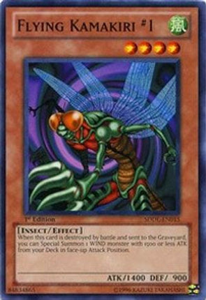 Flying Kamakiri #1 (Common / Short Print) [SDDL-EN015] Structure Deck: Dragunity Legion Unlimited