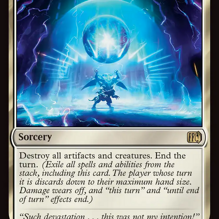 Ultima [FINAL FANTASY] Foil