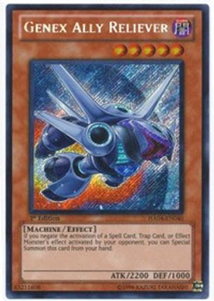 Genex Ally Reliever (Secret Rare) [HA04-EN040] Hidden Arsenal 4 Unlimited