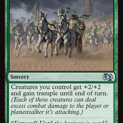 Overcome [Foundations Jumpstart] Foil