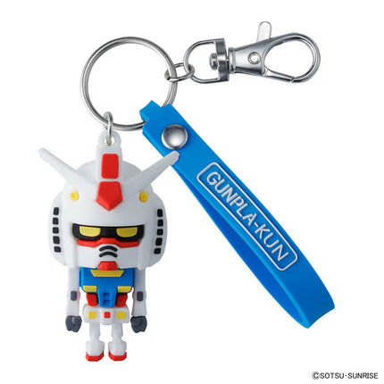 3D Rubber Mascot Keychain - Gunpla-Kun