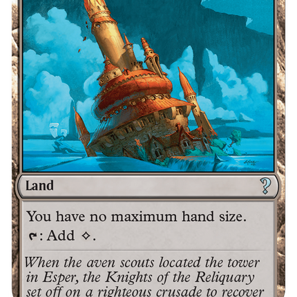 Reliquary Tower [Mystery Booster 2]