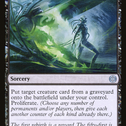 Vat Emergence [Phyrexia: All Will Be One]