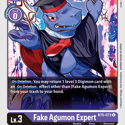 Fake Agumon Expert [BT5-072] [Battle of Omni]