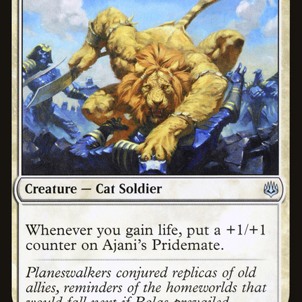Ajani's Pridemate [The List]