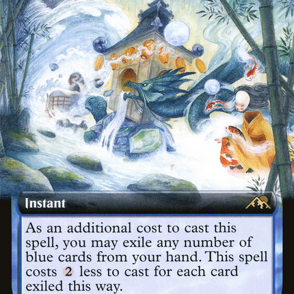 March of Swirling Mist (Extended Art) [Kamigawa: Neon Dynasty]