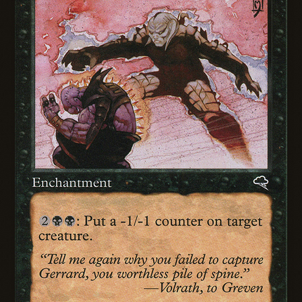 Fevered Convulsions [Tempest]