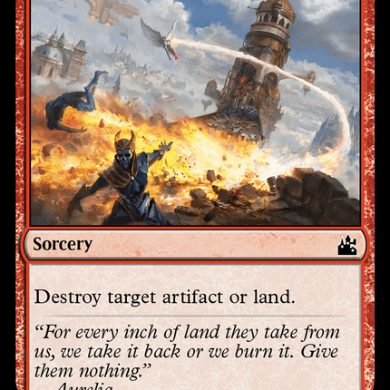 Demolish [Ravnica Remastered]
