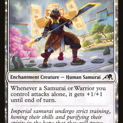 Eiganjo Exemplar [Kamigawa: Neon Dynasty]