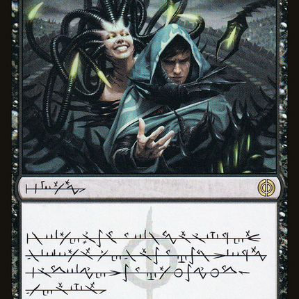 Phyrexian Arena (Phyrexian) [Phyrexia: All Will Be One] Bundle Foil