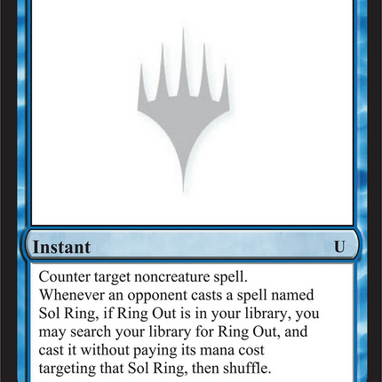 Ring Out [Unknown Event]