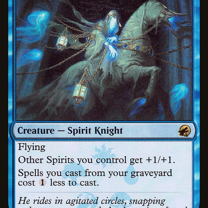 Patrician Geist [Resale Promos] Foil