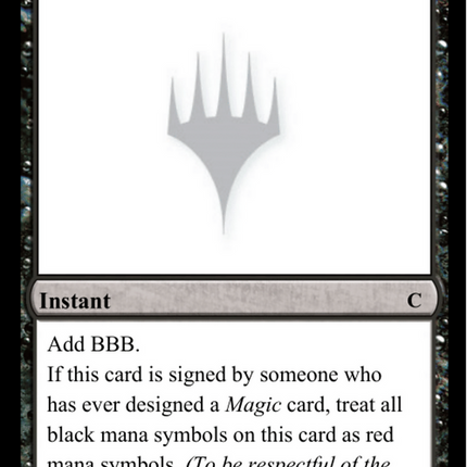 Mark Ritual [Unknown Event]