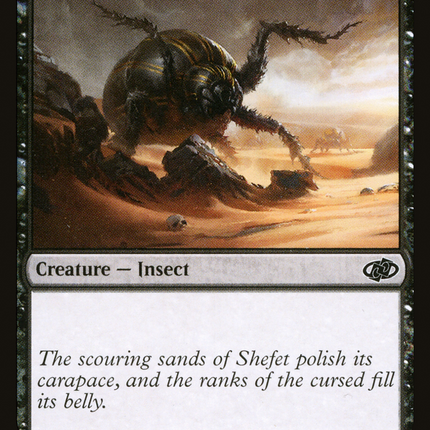 Dune Beetle [Jumpstart 2022]