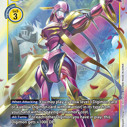 LordKnightmon [BT5-045] [Battle of Omni]