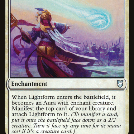 Lightform [The List]