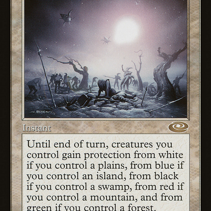 Dominaria's Judgment (Retro) [The List]