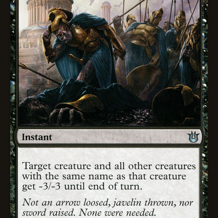 Bile Blight [Born of the Gods]