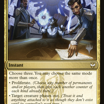 Brokers Confluence [New Capenna Commander Promos] Foil