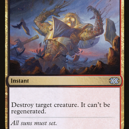 Terminate [Double Masters 2022]