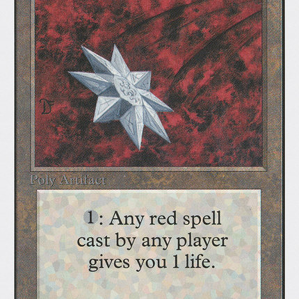 Iron Star [Unlimited Edition]