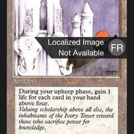 Ivory Tower - Tour d'ivoire  [Foreign Black Border]