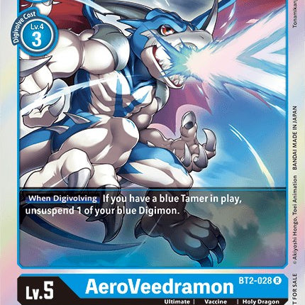 AeroVeedramon [BT2-028] (Battle of Omni Pre-Release) [Release Special Booster Promos]
