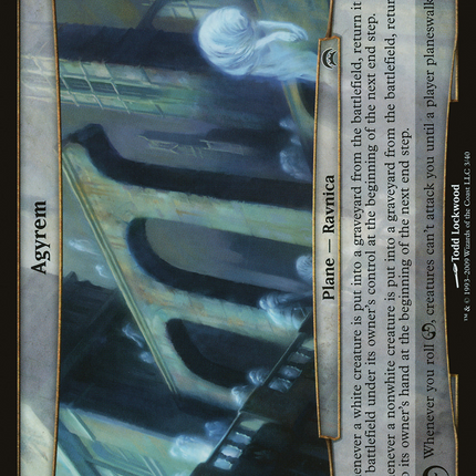 Agyrem [Planechase Planes]