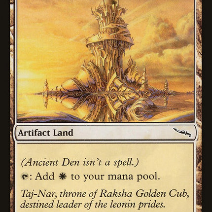 Ancient Den [Mystery Booster]