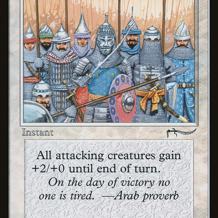 Army of Allah [Arabian Nights]
