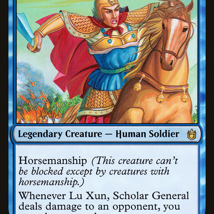 Lu Xun, Scholar General [Commander Anthology]