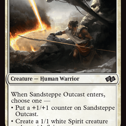 Sandsteppe Outcast [Foundations Jumpstart]