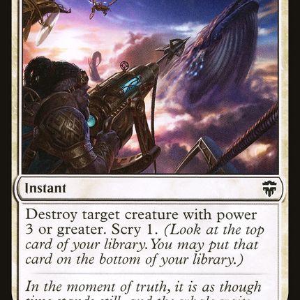 Skywhaler's Shot [Commander Legends]