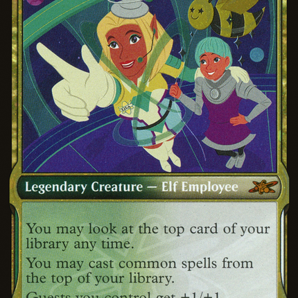 Lila, Hospitality Hostess (Showcase) [Unfinity] Galaxy Foil