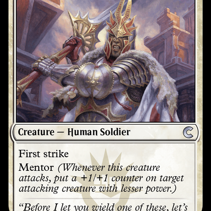 Sunhome Stalwart [Ravnica: Clue Edition]